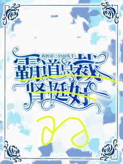 風屿采集到【XY】2020封面退步史