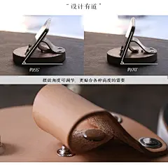 两针一线手工便携皮木手机座名片座多功能通用手机支架桌面收纳-淘宝网