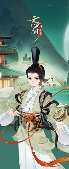 杦杦采集到古风