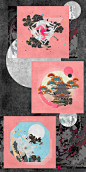国潮插画奔月-桂树花印霓虹 管他雕梁画栋插画设计