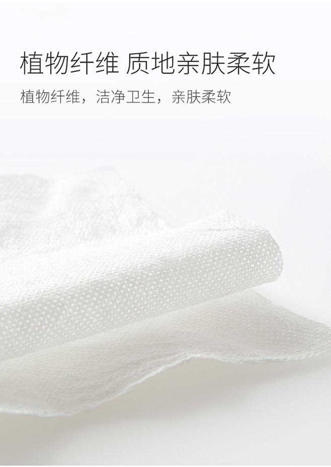 旅行便携一次性压缩面巾洗脸巾洁面巾盒装无...