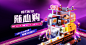 得力官方旗舰店