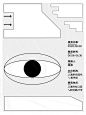 一个来月，她们将「动效+字体」学成怎么样了？