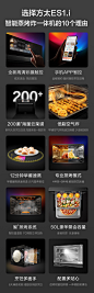 方太ES1.i智能彩屏蒸烤炸一体机嵌入式蒸箱烤箱家用二合一电蒸炉-tmall.com天猫