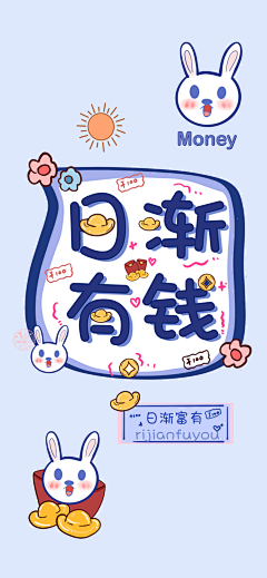 BL-波澜采集到001