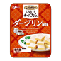 Kuchidoke Cheese Tara <大吉岭风味> --Food @ New Product-从“新产品”看食物的现在和明天！