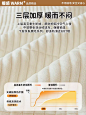 牛奶绒夹棉床笠罩单件加厚冬季家用床褥子床垫保护套床单套三件套-tmall.com天猫