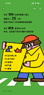 wecom-temp-386708-8b6d3bd777542123d4d0df492c331972