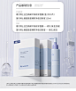 【瑷尔博士20片+120ml】瑷尔博士益生面膜洁颜蜜套装修护舒缓面膜2盒+升级洁颜蜜1支【行情 报价 价格 评测】-京东