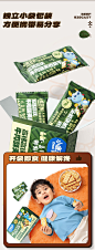 详情-09