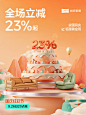 林氏家居官方旗舰店