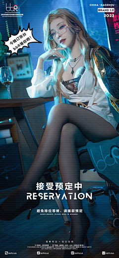 censor-lqPyIQAQ采集到提前预定