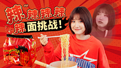 曾曾没头脑Zz采集到海报,封面,素材