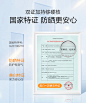 高姿防晒喷雾美白spf50+夏季脸部全身体防晒霜女面部防紫外线隔离-tmall.com天猫