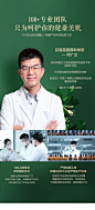 花瑶花忍冬花精华液修护肌肤屏障深层滋养年轻嫩滑水油分层保湿-tmall.com天猫