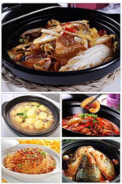 19款 高清地方美食文化煲仔菜菜品图片