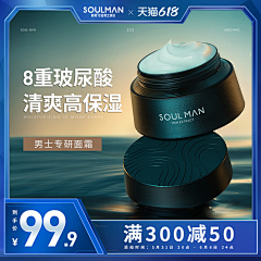 CooLbreeze2采集到直通车