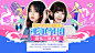 BDF《彩虹节拍》音乐二创大赛