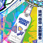 【私人定制】ABSOLUT绝对由你定制伏特加经典限量瓶原味1000ml-tmall.com天猫