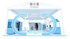 宫晟采集到美妆/快消