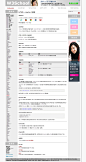 HTML <meta> 标签