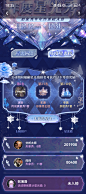 撕歌-年度星光秀