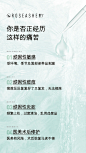 医用冷敷贴朋友圈图