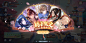 新手限定活动界面【花间绘君颜】——更多截图，关注贝吉塔王子！