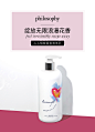 【10.20预售】肌肤哲理 心心相映香氛身体乳480ml【拍下不发货】-tmall.com天猫