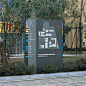 Kei Miyazaki Design / KMD Inc.  –  青山学院大学相模原キャンパス : Website on KMD Inc.