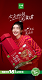 This may contain: a woman is holding two boxes with food on them, and the box has a red ribbon around it
