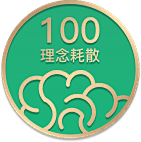 星辰沙采集到个人日签