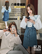STYLEYINZ小银子欧美范