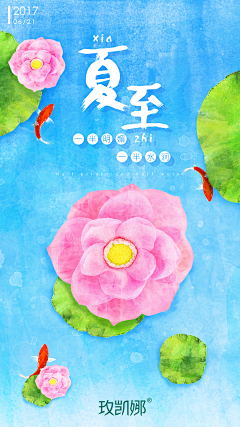 ▓゜幻听ヘ采集到排版