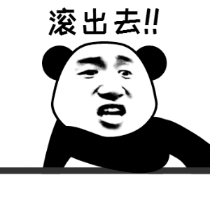 13106滚出去！！-花瓣网