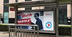 《白夜追凶》的海报与文案，本就是一场捉心的迷案