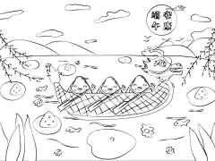 端午节童绘本线稿  - 源文件下载【酷图网】端午节,粽子,龙舟,儿童绘本,手绘线稿,