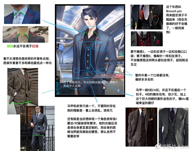 微博 – 随时随地发现新鲜事