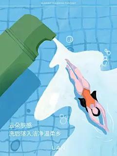 防晒卸不卸？是夏日清洁不可忽略的小细节！ - 小红书