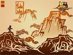 soneuily采集到手绘