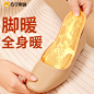 ab59dd31d4a7489fa8f88117d5c9afa8_O1CN01wpuXxC1IOuubUcLw6_!!2-item_pic