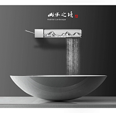 廿叁·采集到有点意思