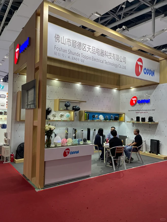 广交会装修 广州展会 广交会二期 三期-花瓣网