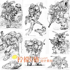 164手绘线稿素材 欧美游戏科幻机甲战士创意机械绘画设定参考素材-淘宝网