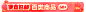 内容生产与管理一站式服务平台 - 内容驱动增长