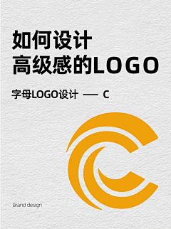 一天天的出神采集到LOGO