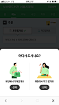 (28) Pinterest