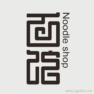 面馆字体Logo设计