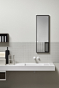 Bemade - the minimalist and modern design bathroom furniture system : Bemade modular bathroom system wall-mounted or floor-standing modern minimalist bathroom cabinet, aluminum doors, with wall units and columns in wood essence or matt or glossy lacquer. 