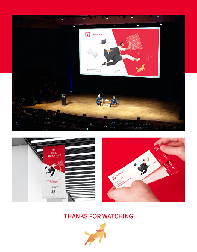 OnePlus 全球校招主視覺設計 - ...